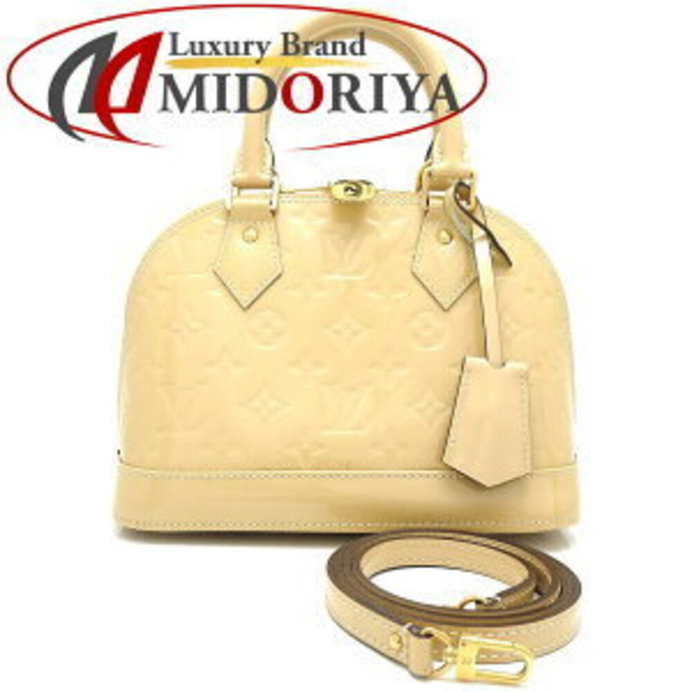 Louis Vuitton Vernis Alma Dune Handbag
